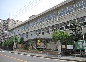 大阪市立小松小学校