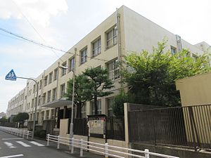 大阪市立加美小学校