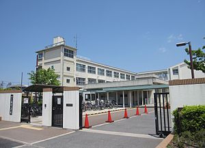 堺市立英彰小学校