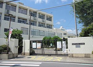 島本町立第一小学校