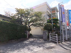 広島市立安小学校