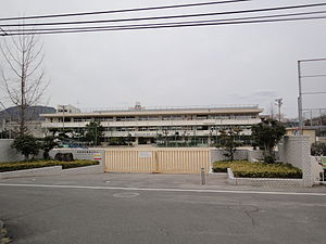 広島市立長束小学校