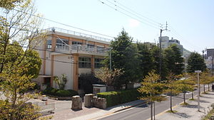 香川大学教育学部附属高松小学校