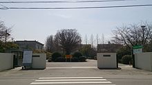 福岡教育大学附属久留米小学校