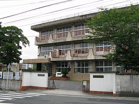 飯塚市立片島小学校
