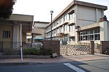 熊本市立若葉小学校