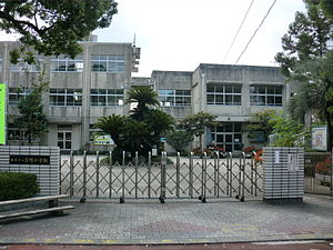 熊本市立古町小学校