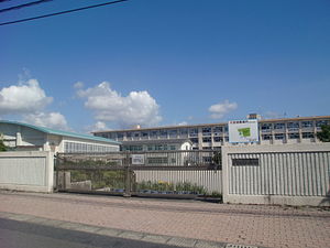 鹿児島市立和田小学校