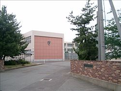 秋田市立土崎中学校