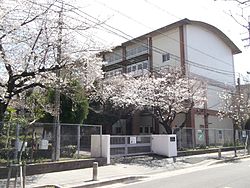 名古屋市立桜丘中学校