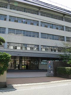 播磨中学校