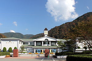 福井市越廼中学校