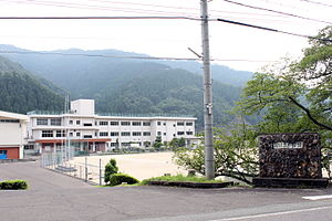 おおい町立名田庄中学校