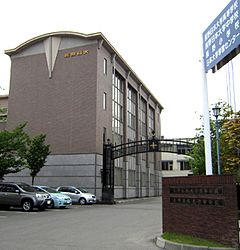 長野日本大学中学校