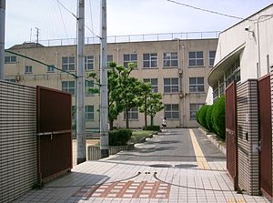 大阪市立住吉中学校
