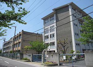 堺市立月州中学校