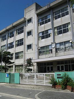 豊中市立第十中学校