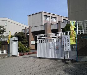 神戸市立星和台中学校