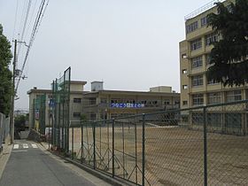 神戸市立葺合中学校