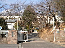 神戸市立押部谷中学校