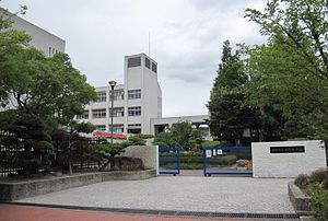 神戸市立平野中学校