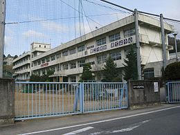 姫路市立安富中学校