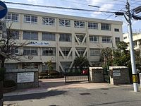 広島市立観音中学校
