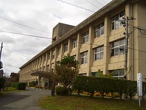 東広島市立志和中学校