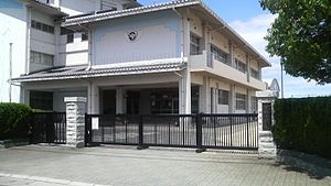 徳島市不動中学校