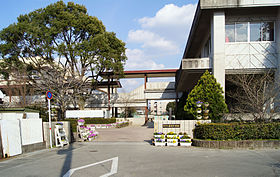 熊本市立東野中学校