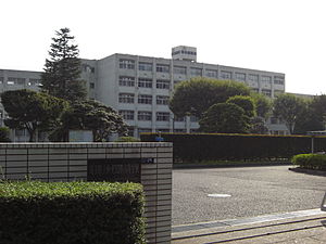 埼玉県立和光国際高等学校