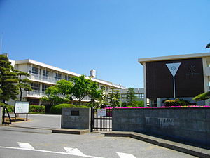 千葉県立京葉高等学校