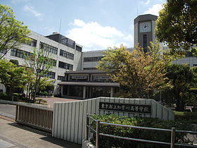 東京都立紅葉川高等学校