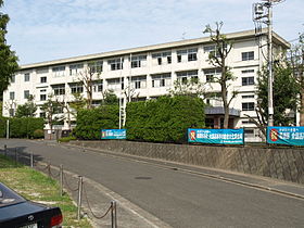 神奈川県立磯子高等学校