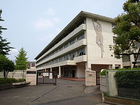 神奈川県立菅高等学校