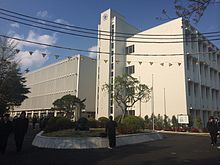 神奈川県立向の岡工業高等学校