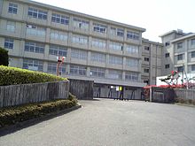 神奈川県立津久井浜高等学校