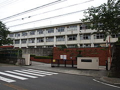 神奈川県立逗葉高等学校