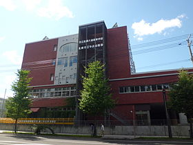 市立札幌大通高等学校