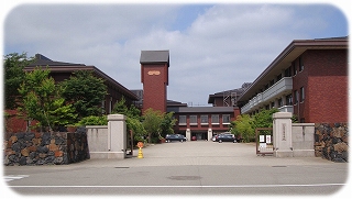 尾山台高等学校