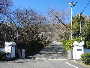 静岡県立熱海高等学校