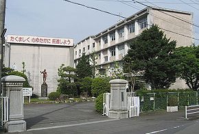 静岡県立金谷高等学校