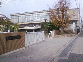 愛知県立中村高等学校