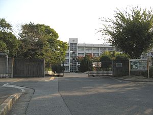 大阪府立平野高等学校