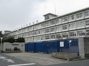 大阪府立松原高等学校