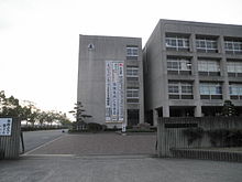 兵庫県立三木北高等学校
