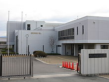 奈良県立青翔高等学校