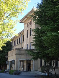奈良県立畝傍高等学校