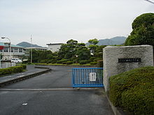 山口県立柳井高等学校