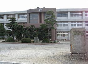 愛媛県立今治西高等学校